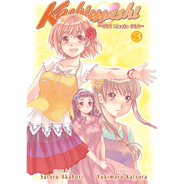 Kashimashi Girl Meets Girl Vol 3 (Online Order Only)