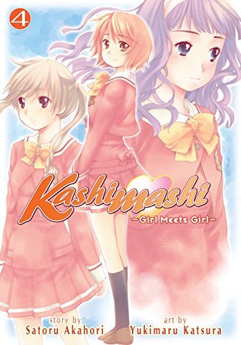 Kashimashi Girl Meets Girl Vol 4 (Online Order Only)