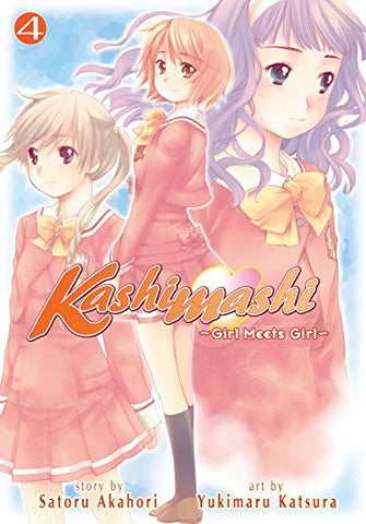 Kashimashi Girl Meets Girl Vol 4 (Online Order Only)
