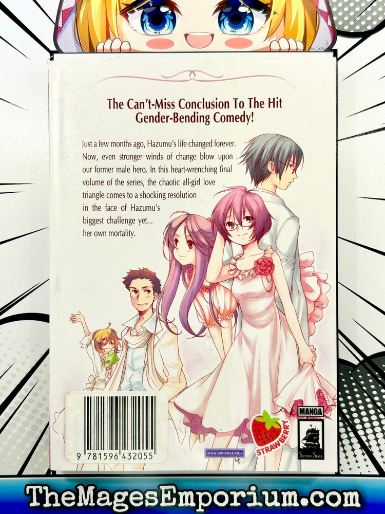 Kashimashi Girl Meets Girl Vol 5 (Online Order Only)