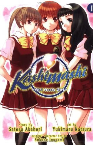 Kashimashi Vol 1 (Online Order Only)
