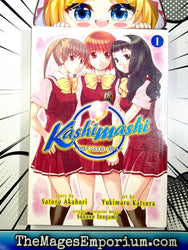 Kashimashi Vol 1 (Online Order Only)