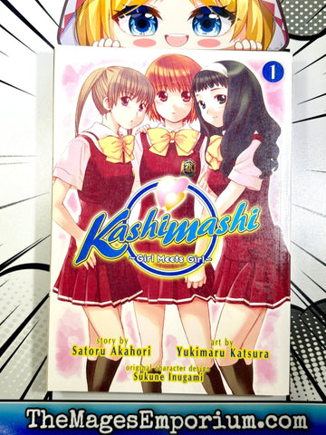 Kashimashi Vol 1 (Online Order Only)