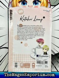 Katakoi Lamp (Online Order Only)