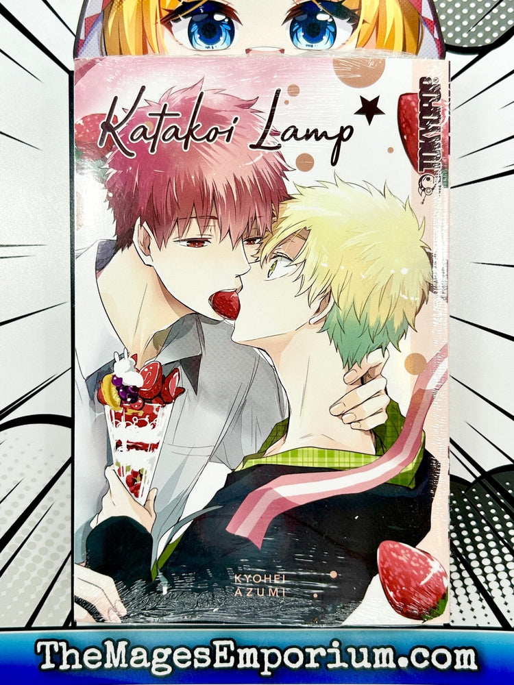 Katakoi Lamp (Online Order Only)