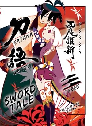 Katanagatari Sword Tale Vol 3 (Online Order Only)
