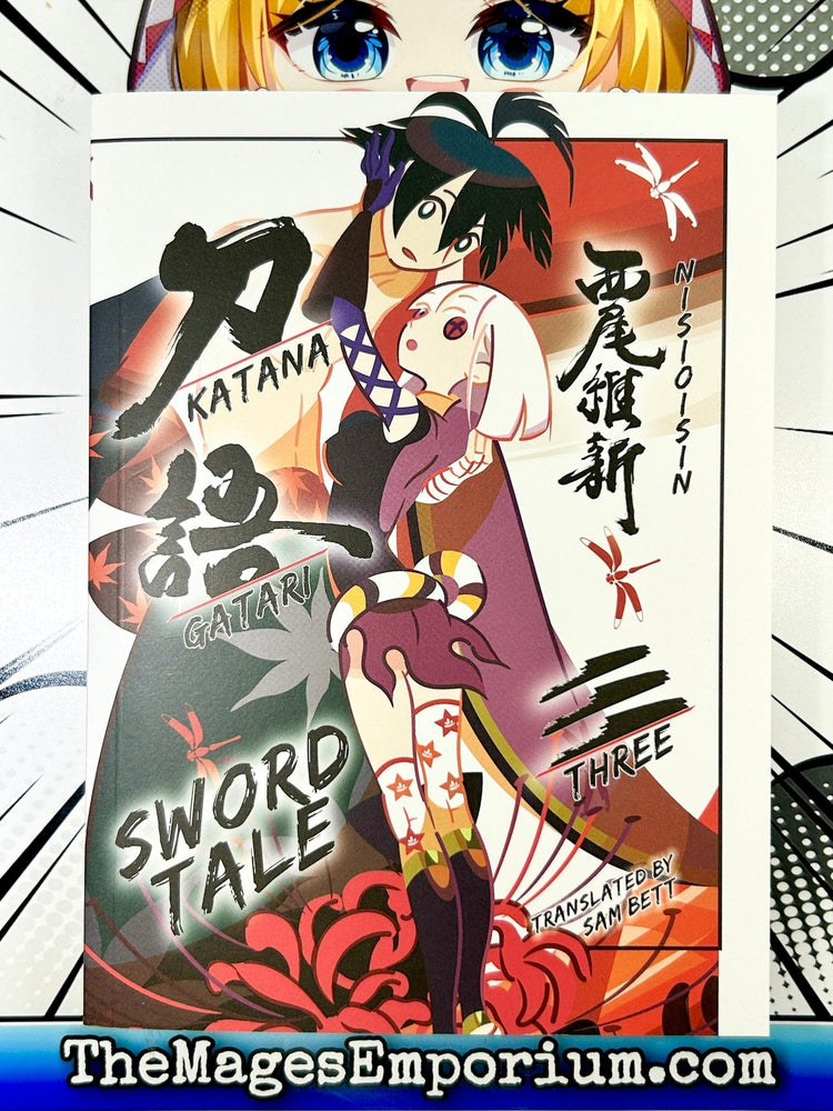 Katanagatari Sword Tale Vol 3 (Online Order Only)