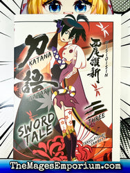 Katanagatari Sword Tale Vol 3 (Online Order Only)