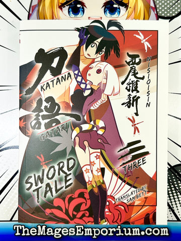 Katanagatari Sword Tale Vol 3 (Online Order Only)