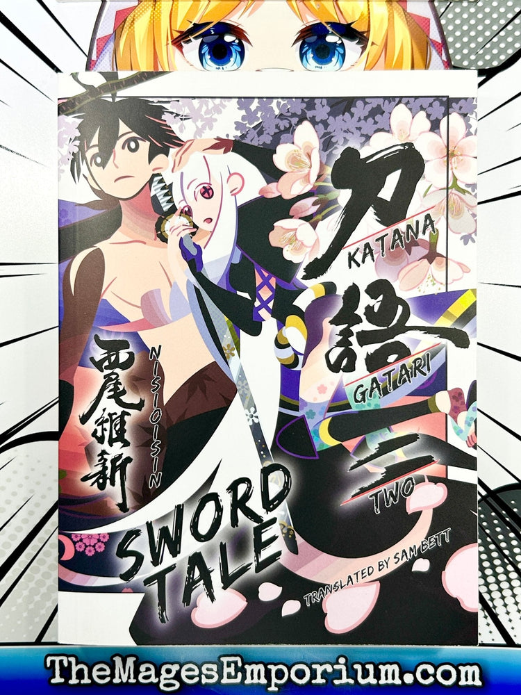 Katanagatari Vol 2 (Online Order Only)