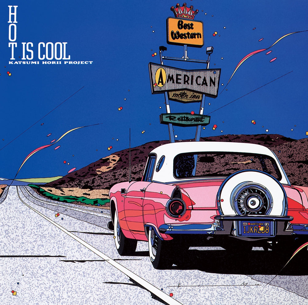 Hot Is Cool [Vinyl] (ONLINE ORDER ONLY)