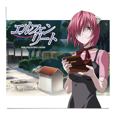 Elfen Lied [Vinyl] (ONLINE ORDER ONLY)