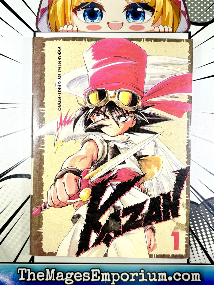 Kazan Vol 1 (Online Order Only)