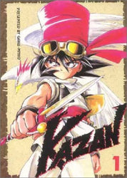 Kazan Vol 1 (Online Order Only)