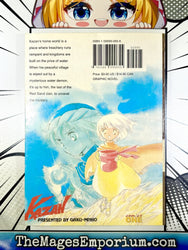 Kazan Vol 1 (Online Order Only)