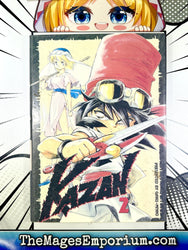 Kazan Vol 2 (Online Order Only)