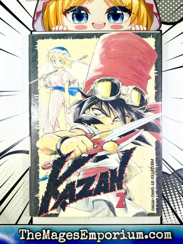 Kazan Vol 2 (Online Order Only)