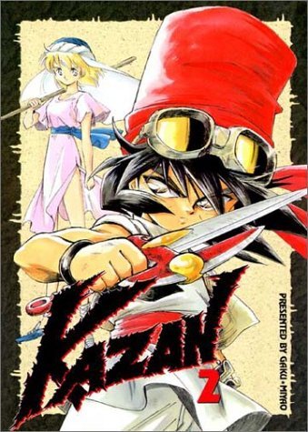 Kazan Vol 2 (Online Order Only)