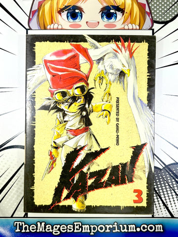 Kazan Vol 3 (Online Order Only)