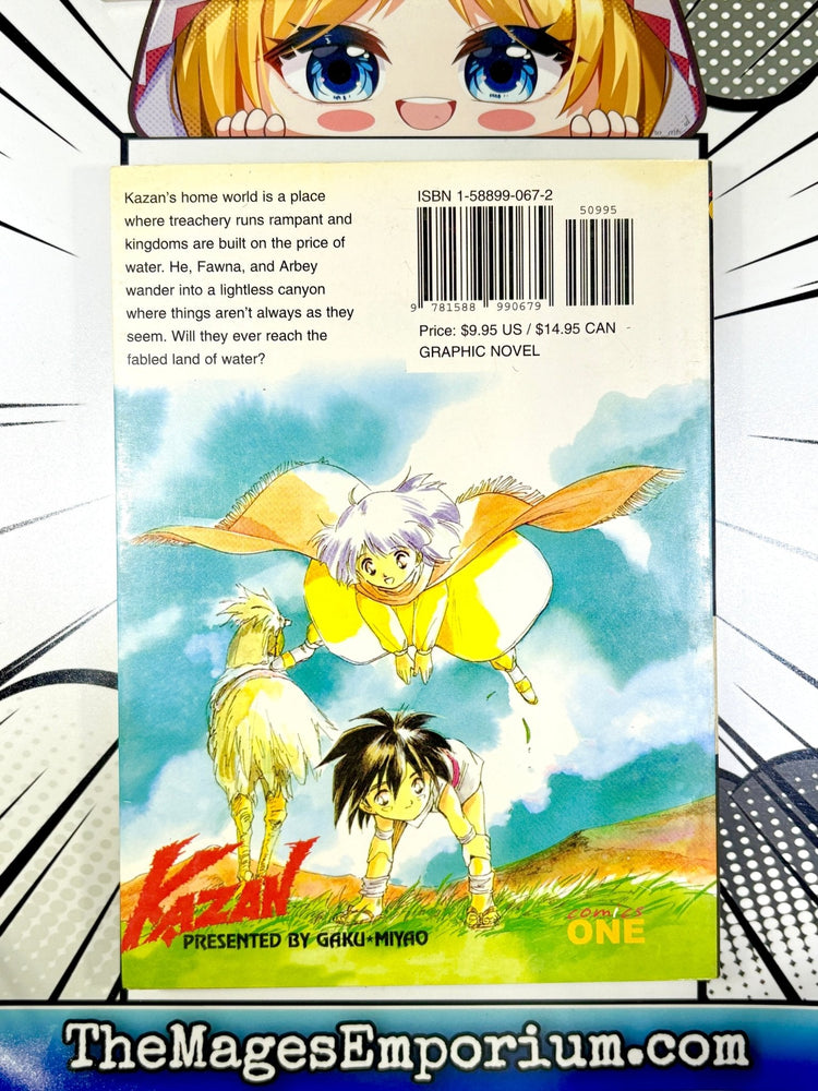 Kazan Vol 3 (Online Order Only)