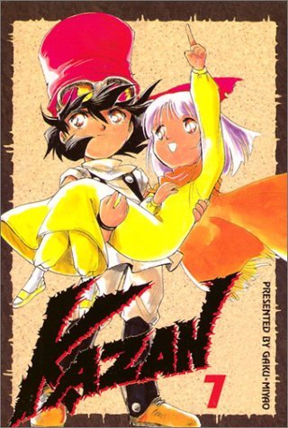 Kazan Vol 7 (Online Order Only)