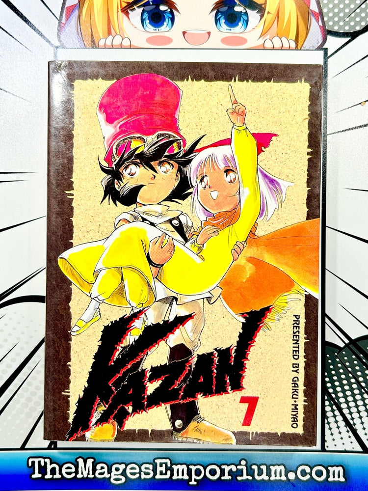 Kazan Vol 7 (Online Order Only)
