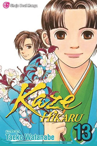 Kaze Hikaru Vol 13 (Online Order Only)