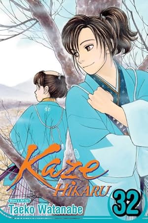 Kaze Hikaru Vol 32 BRAND NEW RELEASE (Online Order Only)