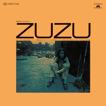 Zuzu [Vinyl] (ONLINE ORDER ONLY)
