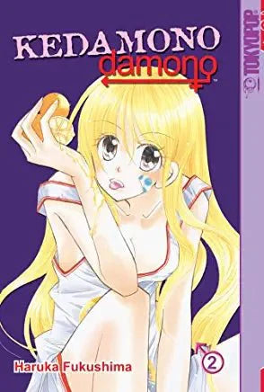 Kedamono Damono Vol 2 (Online Order Only)