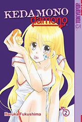 Kedamono Damono Vol 2 (Online Order Only)