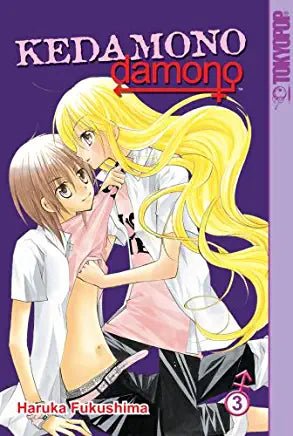 Kedamono Damono Vol 3 (Online Order Only)