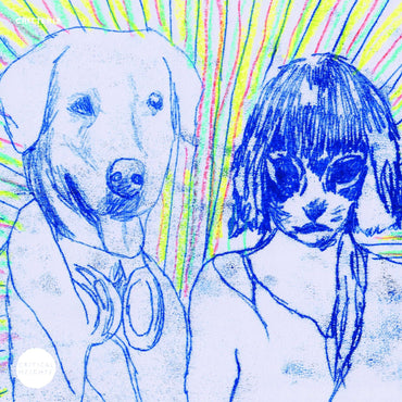 Prize Catch - 7 inch [Vinyl] (ONLINE ORDER ONLY)