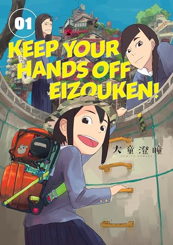 Keep Your Hands Off Eizouken! Vol 1 (Online Order Only)