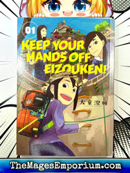 Keep Your Hands Off Eizouken! Vol 1 (Online Order Only)