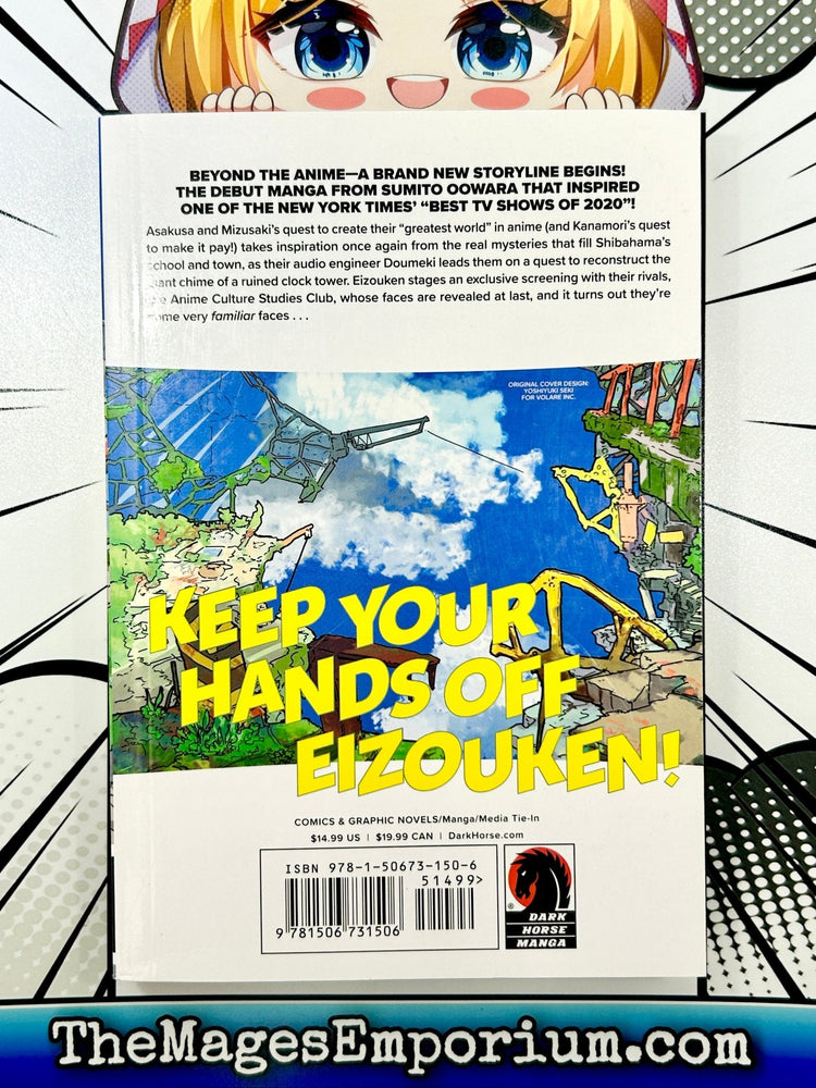 Keep Your Hands Off Eizouken! Vol 5 (Online Order Only)