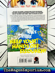 Keep Your Hands Off Eizouken! Vol 5 (Online Order Only)