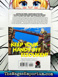 Keep Your Hands Off Eizouken! Vol 6 (Online Order Only)