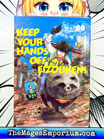 Keep Your Hands Off Eizouken! Vol 6 (Online Order Only)