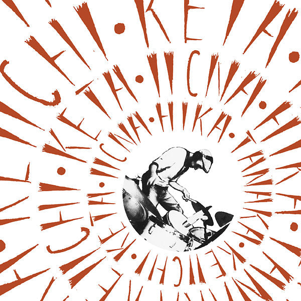 KEIICHI TANAKA - Keta Iicna Hika [CD] (ONLINE ORDER ONLY)