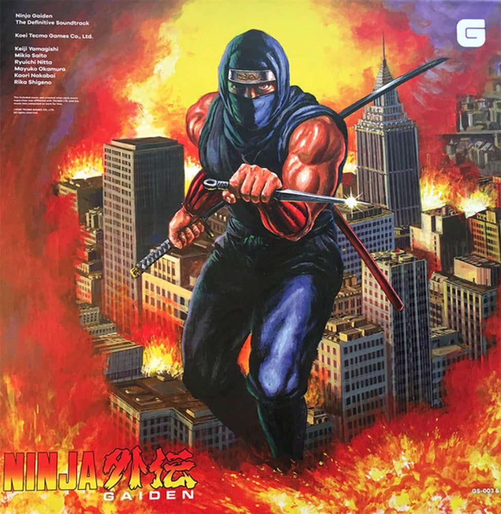 Keiji Yamagishi - Ninja Gaiden: The Definitive Soundtrack [Vinyl] (ONLINE ORDER ONLY)