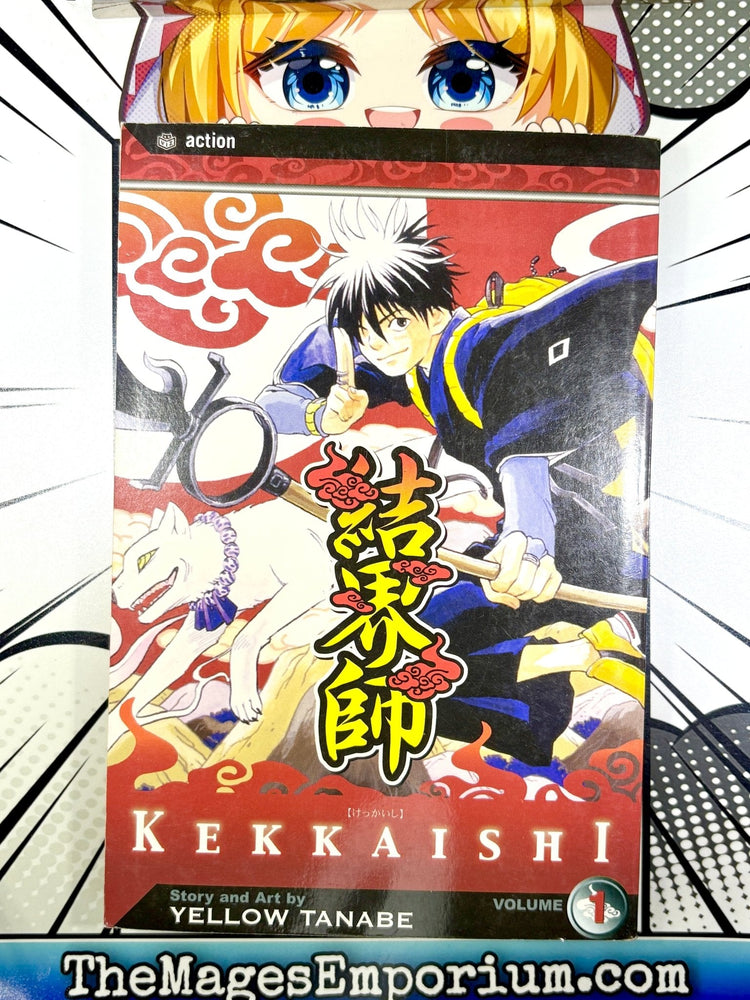 Kekkaishi Vol 1 (Online Order Only)