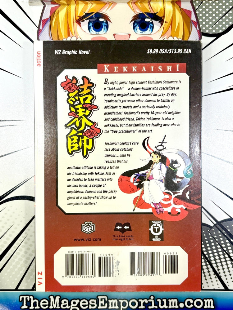 Kekkaishi Vol 1 (Online Order Only)