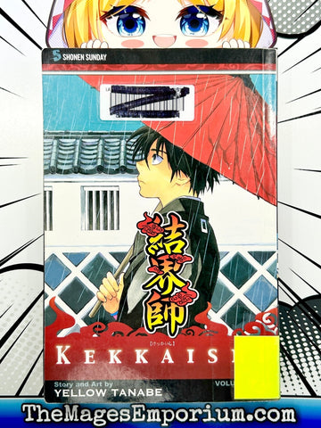Kekkaishi Vol 21 Ex Library (Online Order Only)