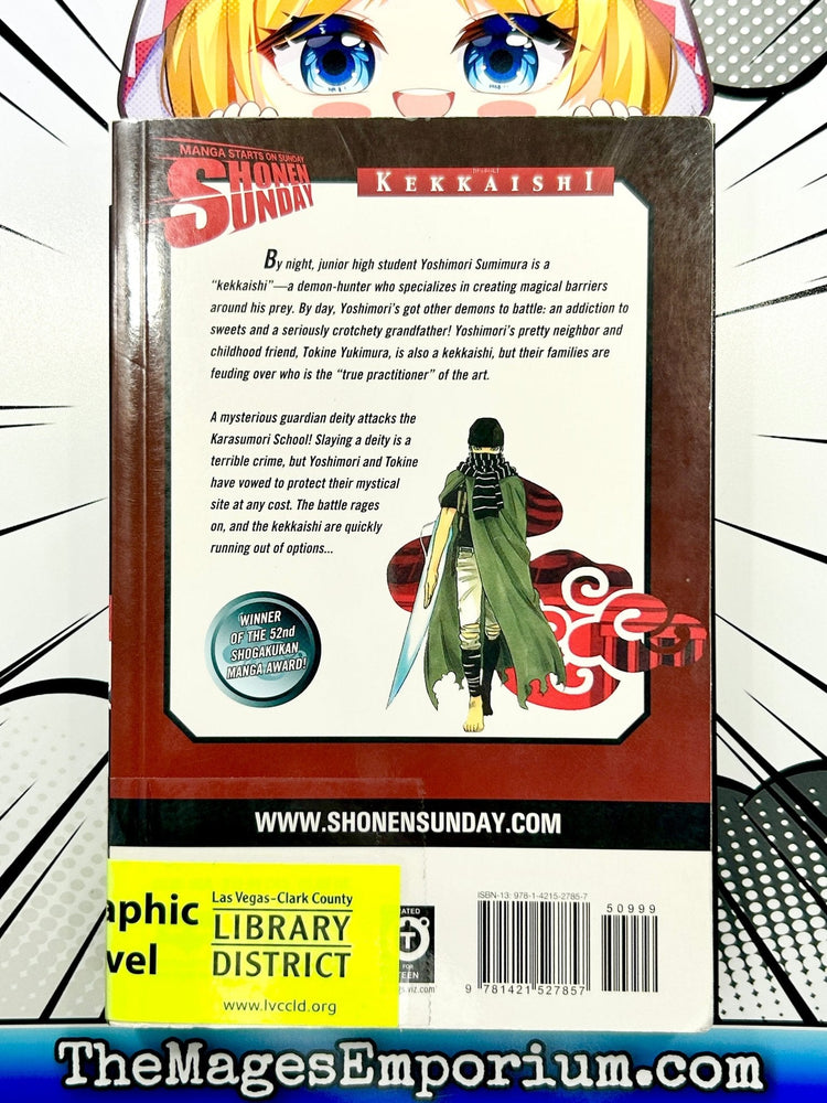 Kekkaishi Vol 21 Ex Library (Online Order Only)
