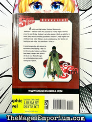 Kekkaishi Vol 21 Ex Library (Online Order Only)