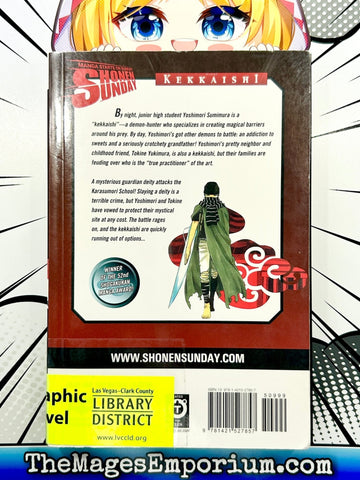 Kekkaishi Vol 21 Ex Library (Online Order Only)