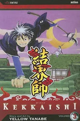 Kekkaishi Vol 3 (Online Order Only)