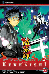 Kekkaishi Vol 32 Ex Library (Online Order Only)