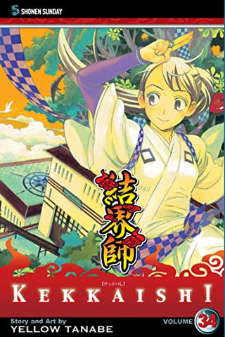 Kekkaishi Vol 34 (Online Order Only)